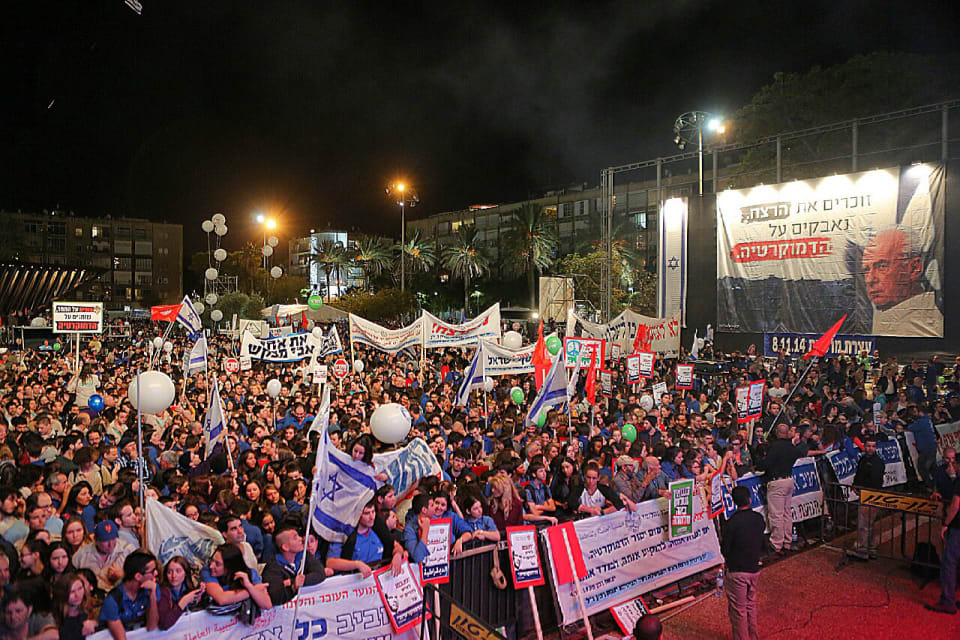 העצרת המרכזית לציון רצח רבין ומורשתו בשנים קודמות