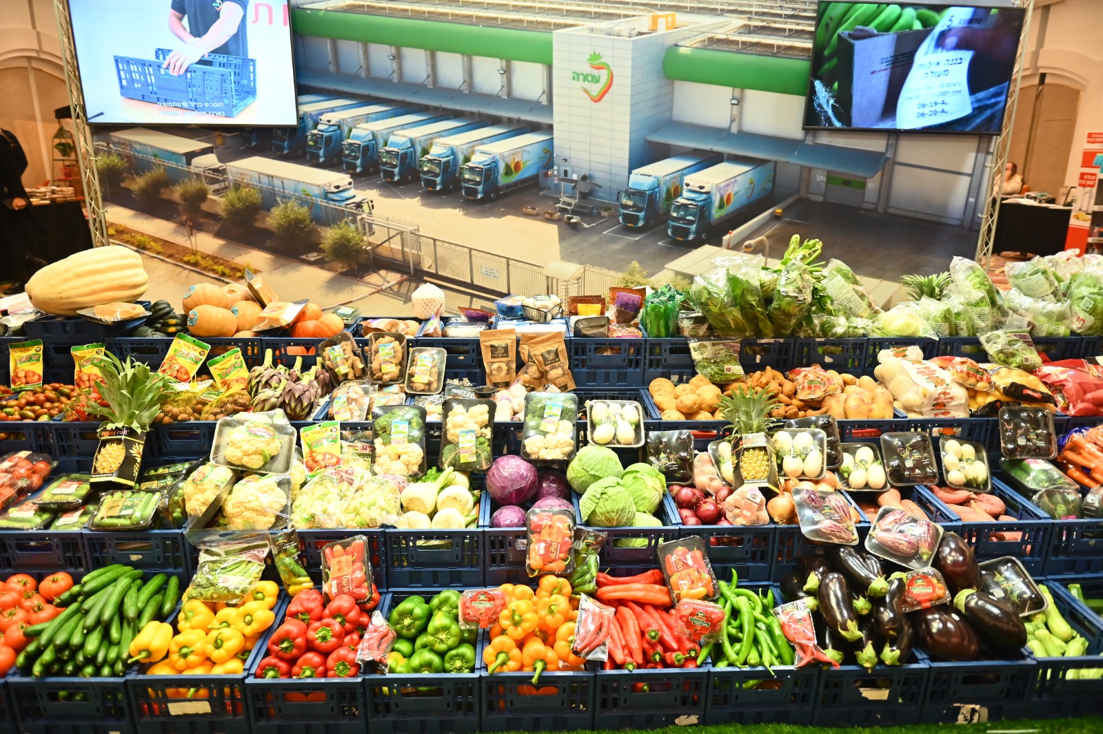 ירקות בשיווק חברת "עטרה" בתצוגה בכנס המזון