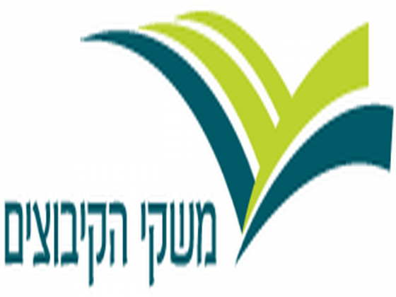 לוגו משקי הקיבוצים