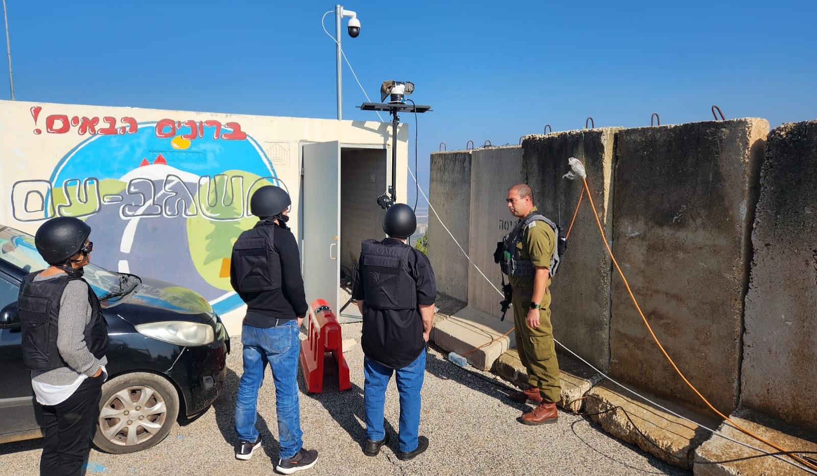 ביקור במשגב עם