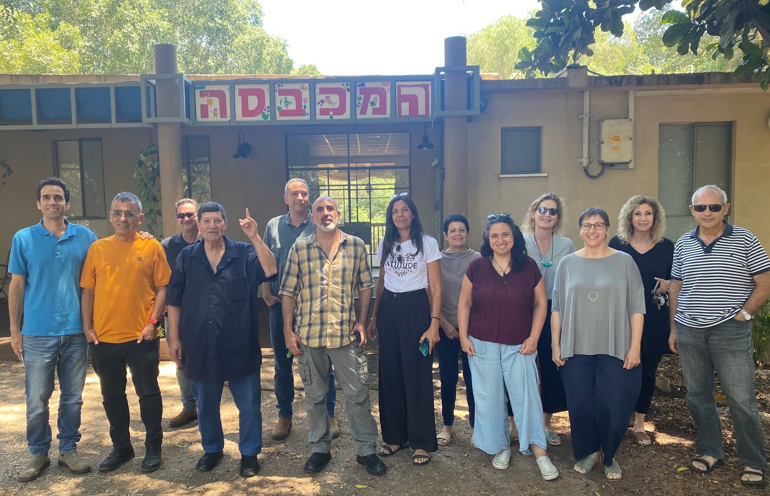 מטה התנועה הקיבוצית יחד עם הנהגת אייל במהלך ביקור מטה התנועה בקיבוץ