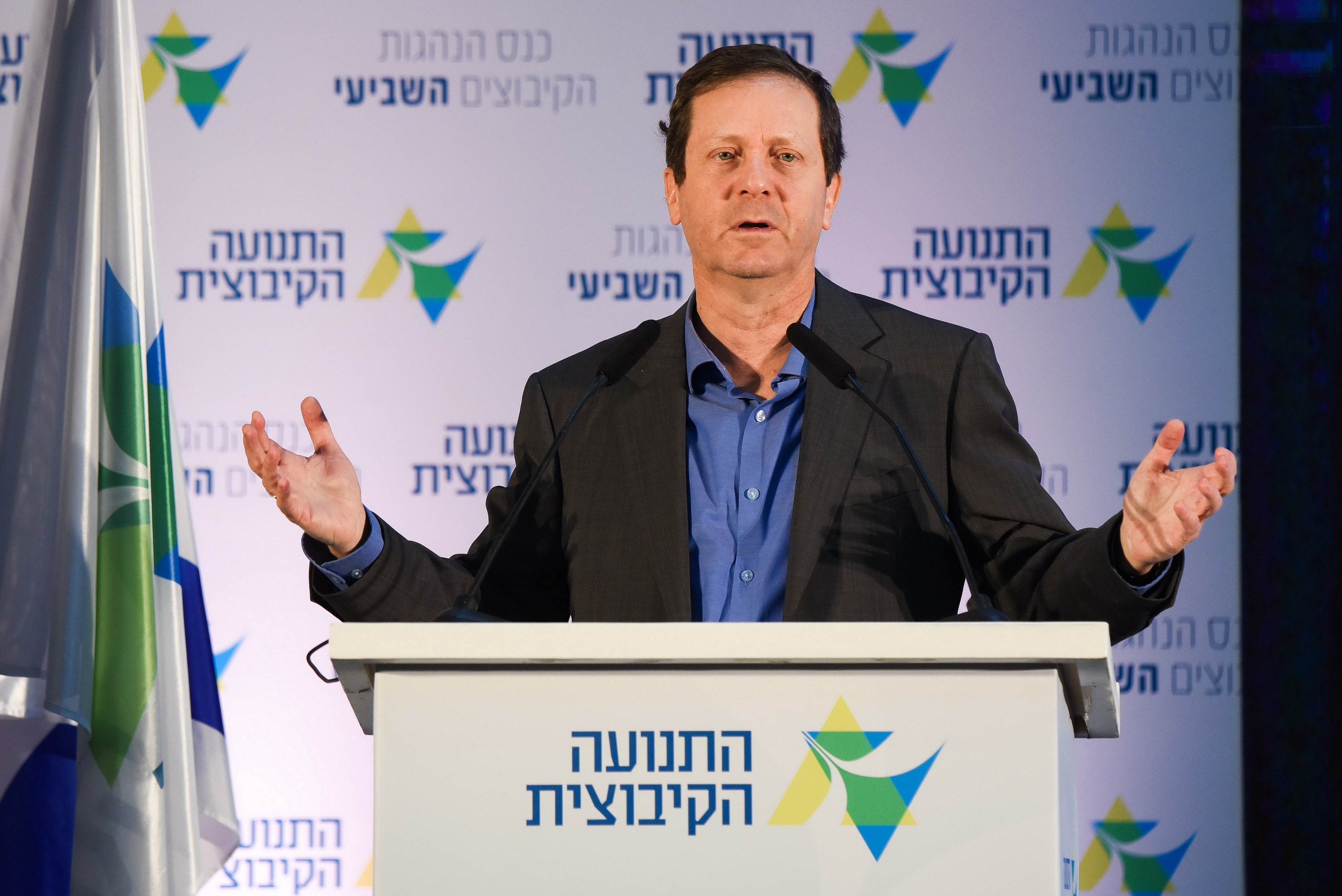 יצחק הרצוג. צילום: דנה בר-און