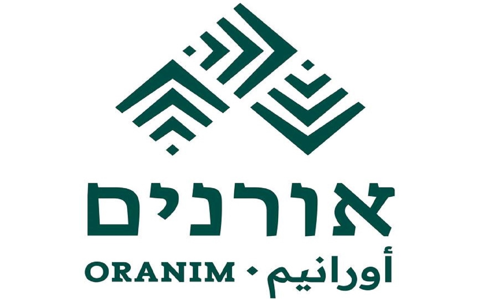 לוגו אורנים
