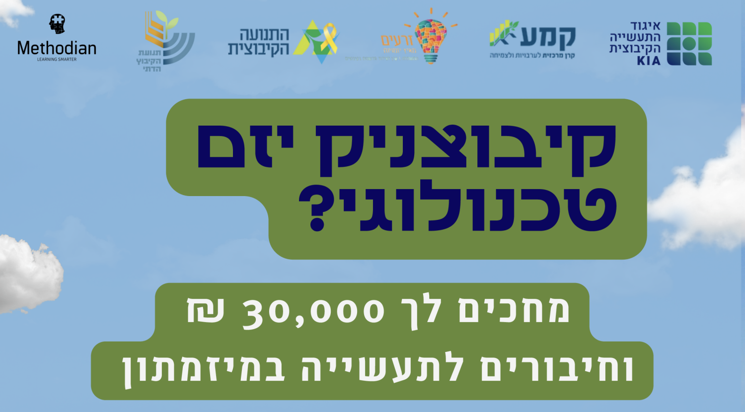 גחדיהכךדגכ