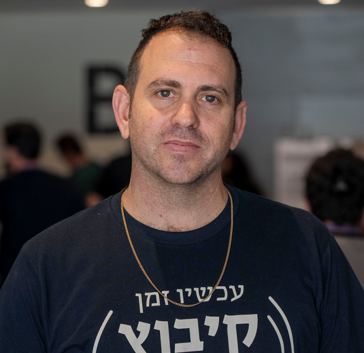 אלעד אורמיאן "אנחנו גרועים מאוד בלהיות יישוב קהילתי, וטובים מאוד בלהיות קיבוץ" (צילום: אלבום פרטי)