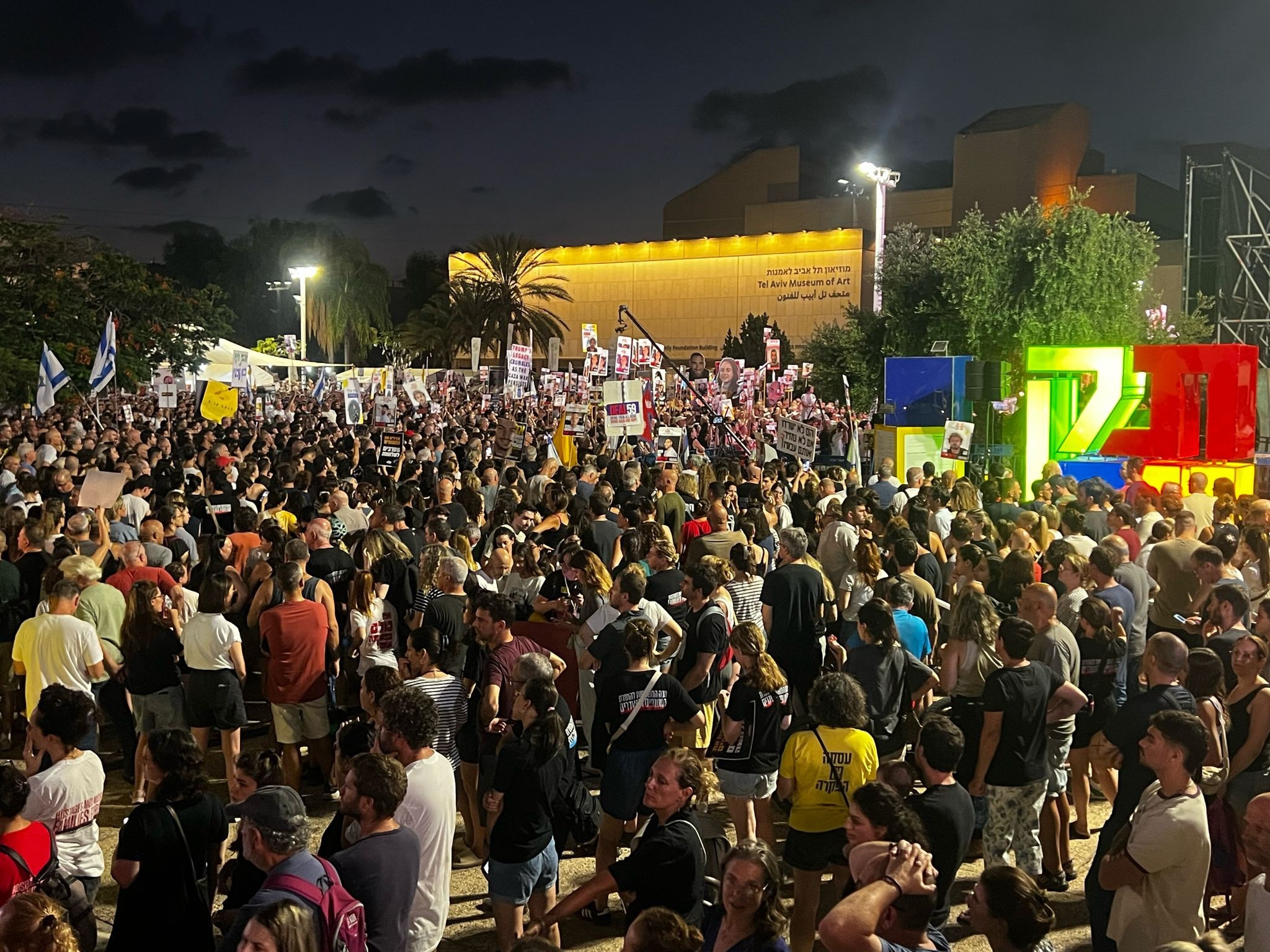 כיכר החטופים בשבת האחרונה (צילום: ליאור שמחה)