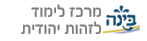 בינה