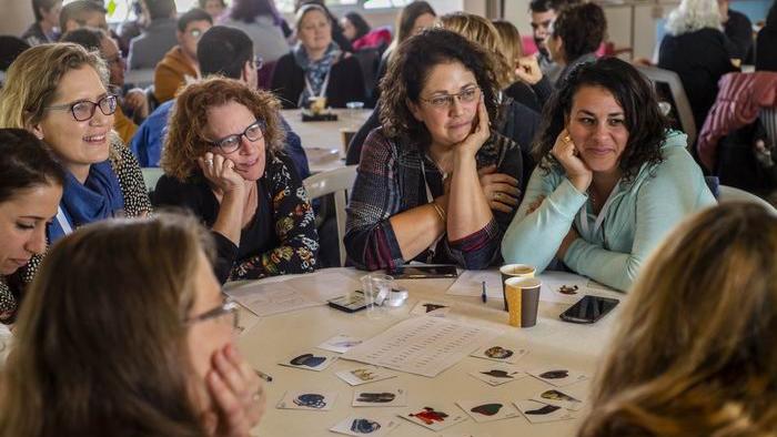 כנס החינוך החמישי