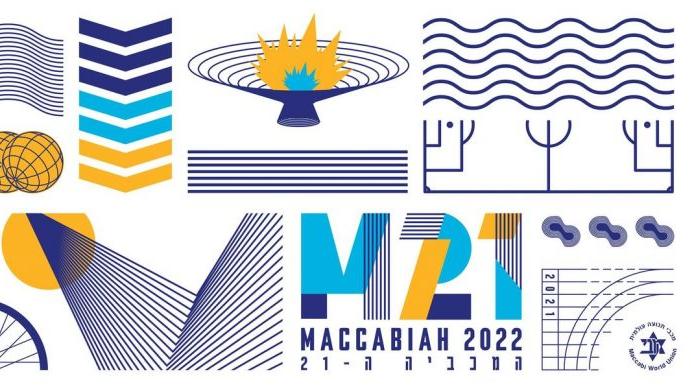 לוגו המכביה ה-21