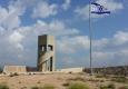 אתר ynet מדווח: האנדרטה לזכר נופלי הקיבוצים הוכרזה כאתר הנצחה רשמי