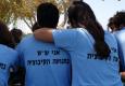 מתנדבי שנת השירות של התנועה הקיבוצית