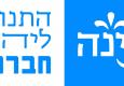 בינה