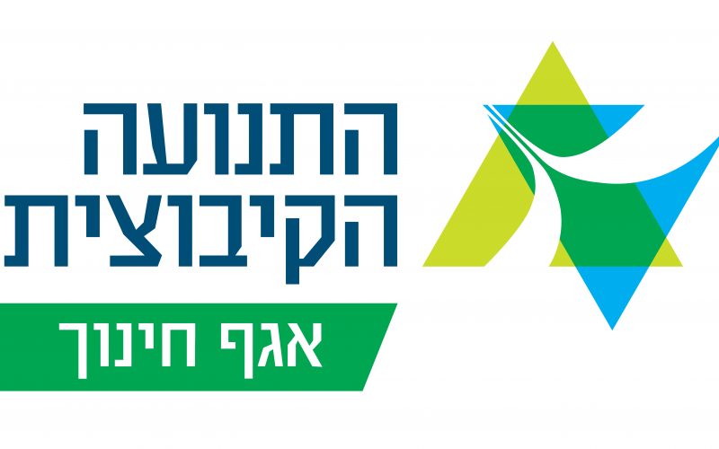לוגו אגף חינוך